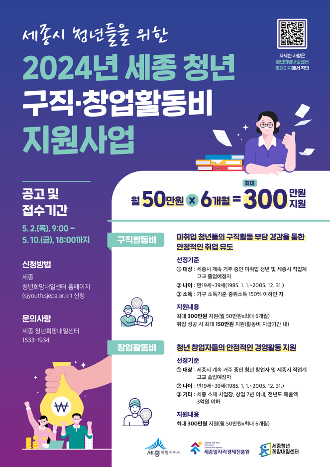 해당 이미지에 노출되는 내용은 아래를 참고바랍니다.